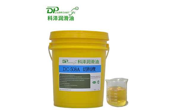 DC-508A